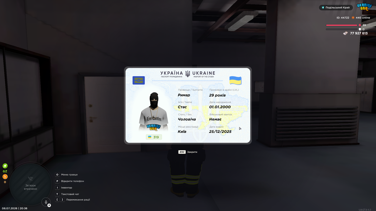 mta screen 2026 07 08 20 36 57