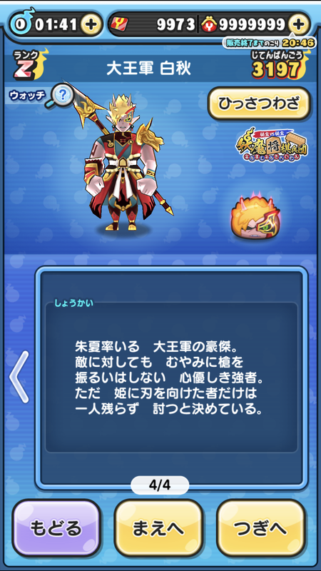 6DF0652D-54D1-46F4-A15D-0155FD883C6A