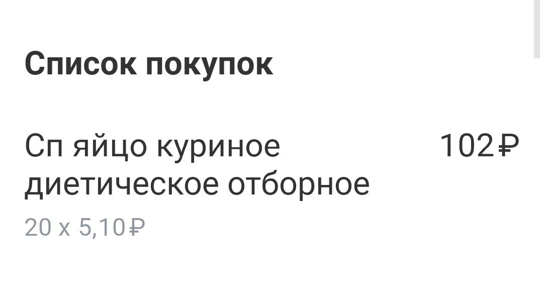 Screenshot_2022-08-31-17-56-23-19_363004d5de1f8f42c8af7ace44b23ab4