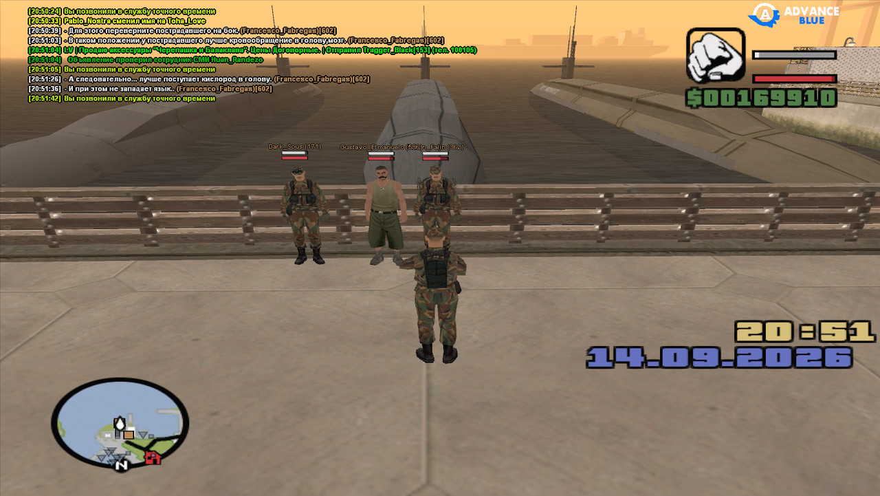 gta sa 2026 09 14 20 51 44 49