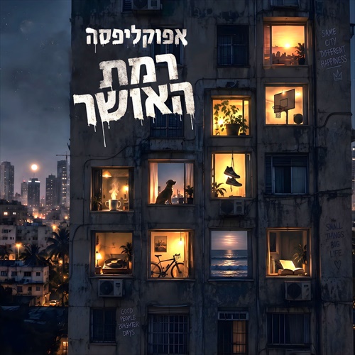 תמונה