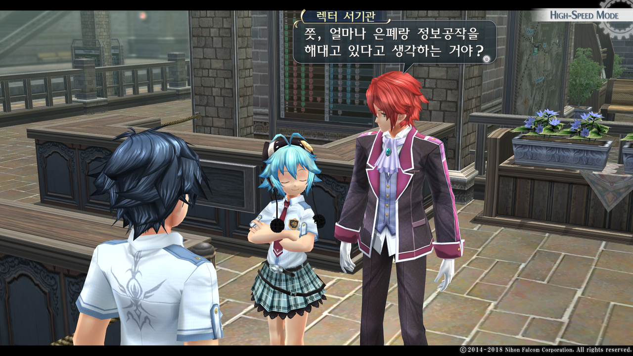 영웅전설 섬의 궤적 I_ Kai -Thors Military Academy 1204-_20210523051622