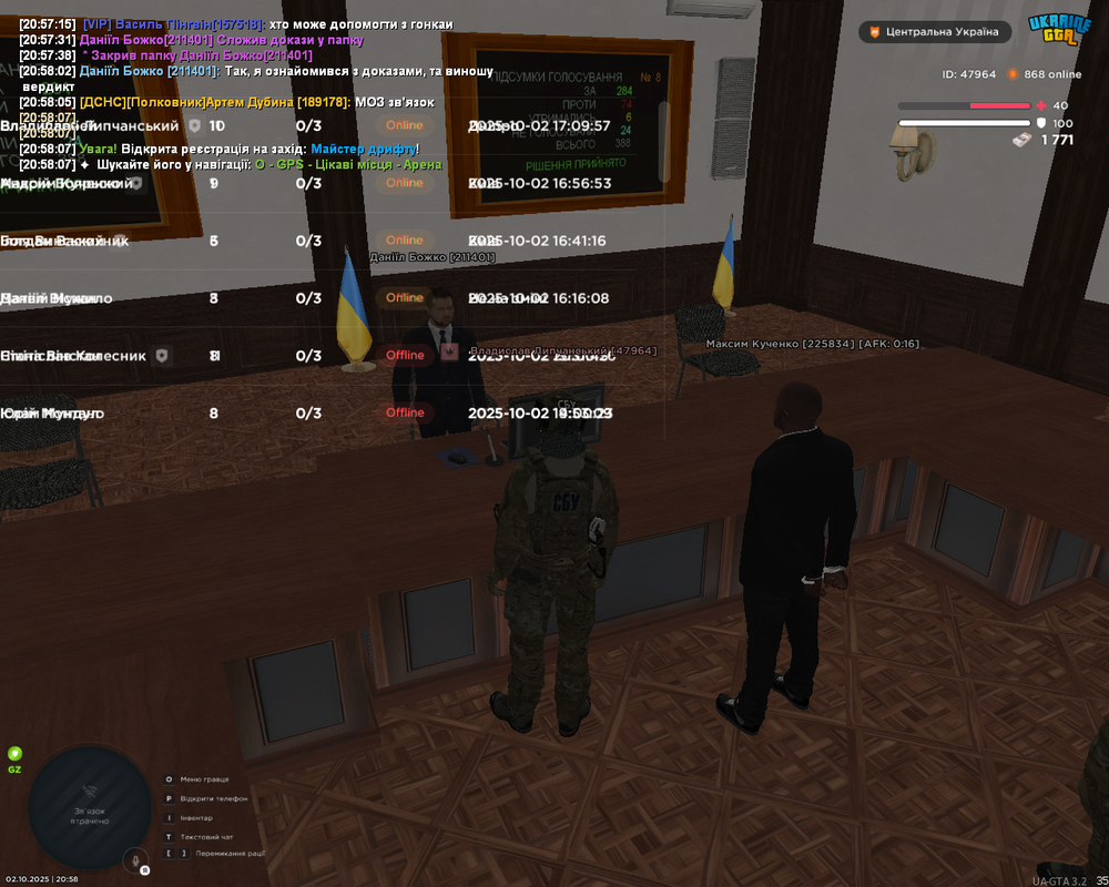 Screenshot 2025-10-02 20-58-08