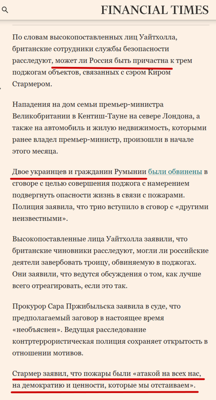 Снимок экрана от 2025-05-24 13-17-08