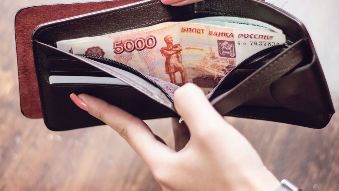 Потребительское кредитование в Ярославской области замедлилось ✓ Новости Рыбинска и не только