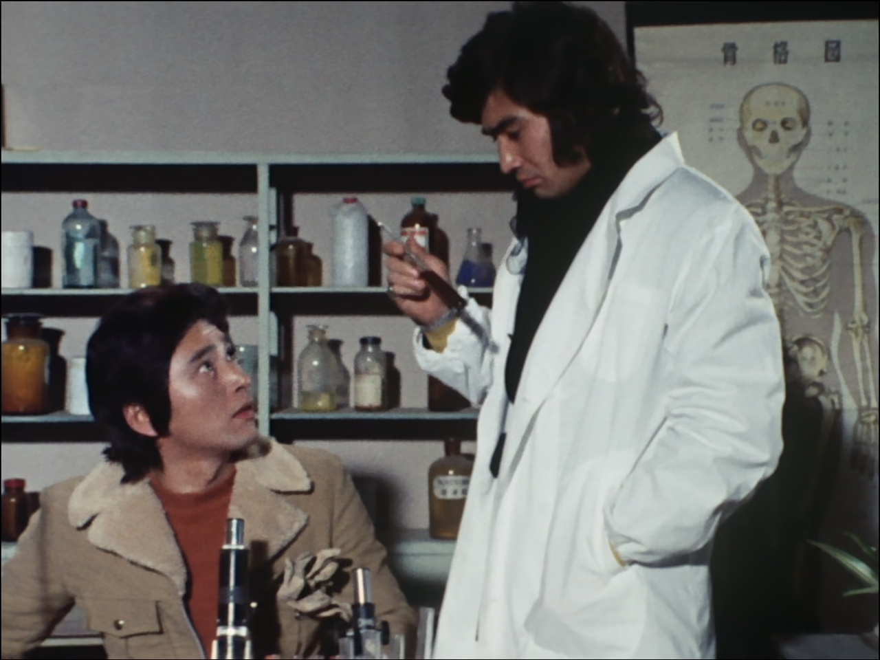 Movie cover image