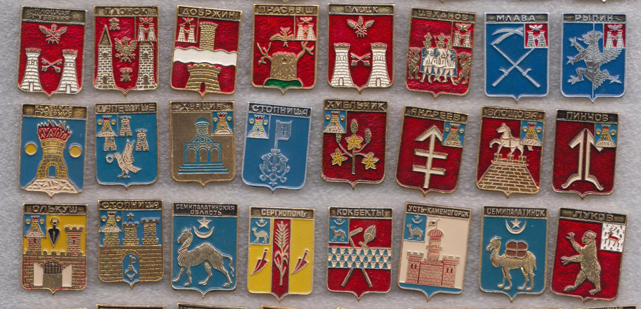сет_18