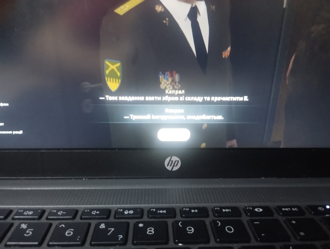 IMG 20260101 162704338