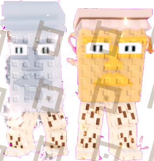 Garama and Madundung