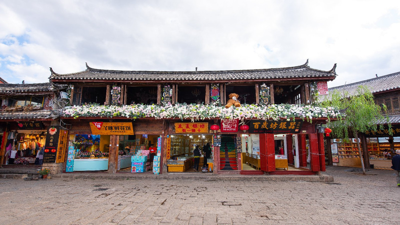 Dia 6 - Lijiang y Shuhe - Yunnan 2019 (74)