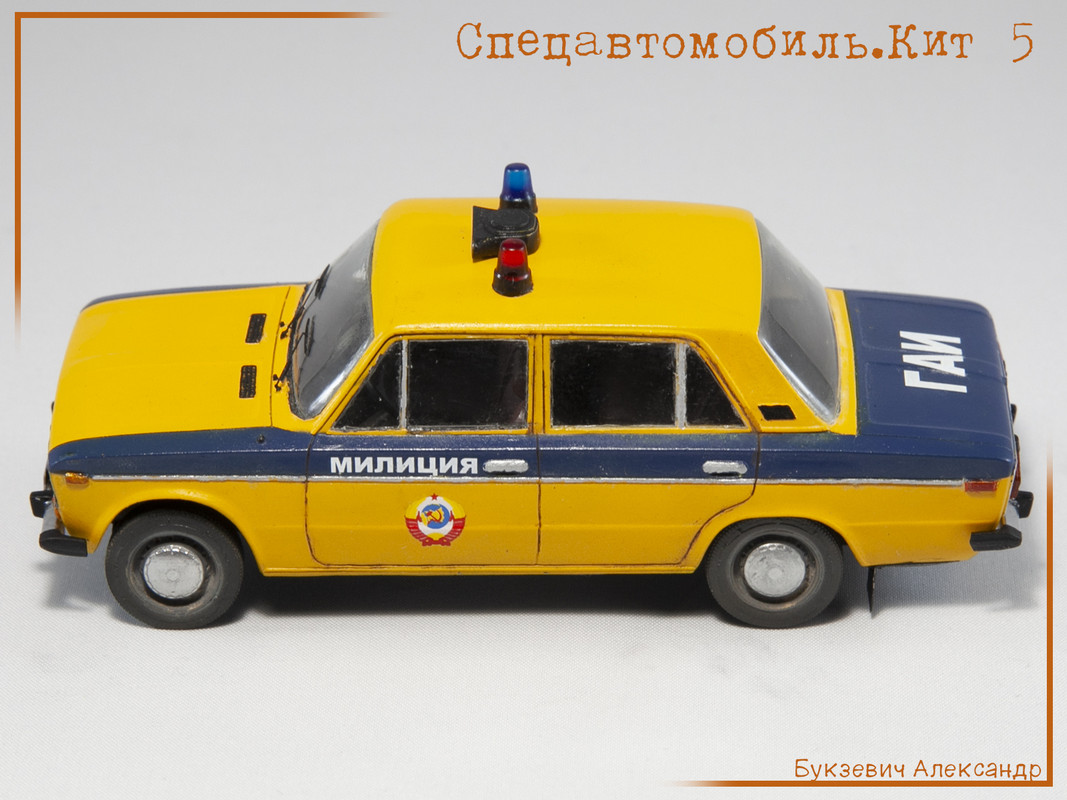 Для форумов 4