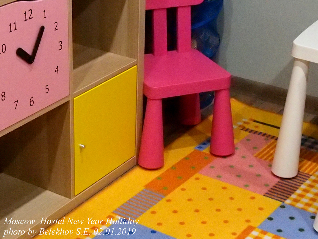 хостел, Москва