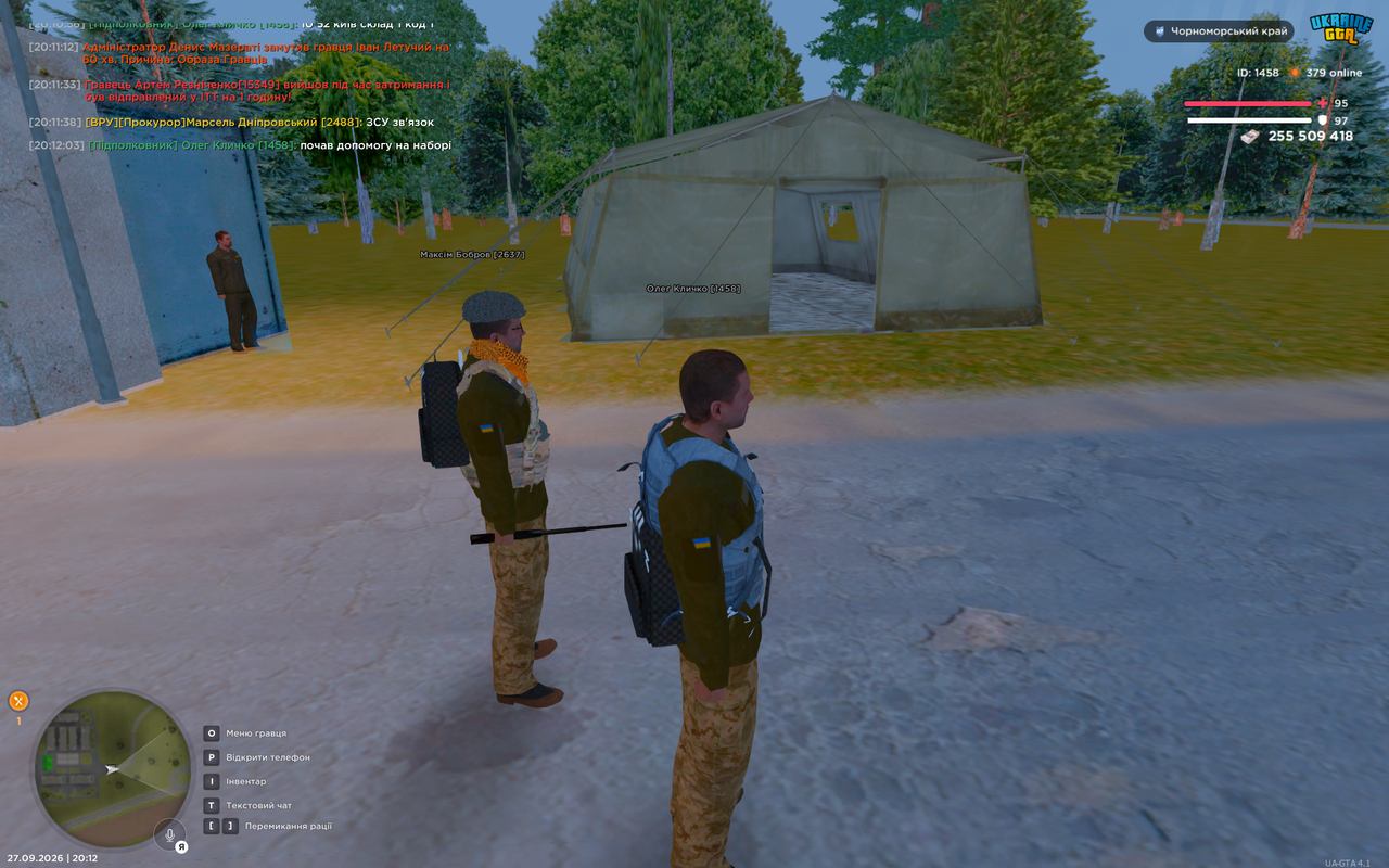 Grand Theft Auto San Andreas Screenshot 2026 09 27 20 12 10 72