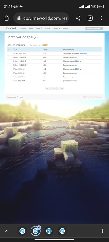 Screenshot_2022-09-14-21-19-45-400_com.android.chrome