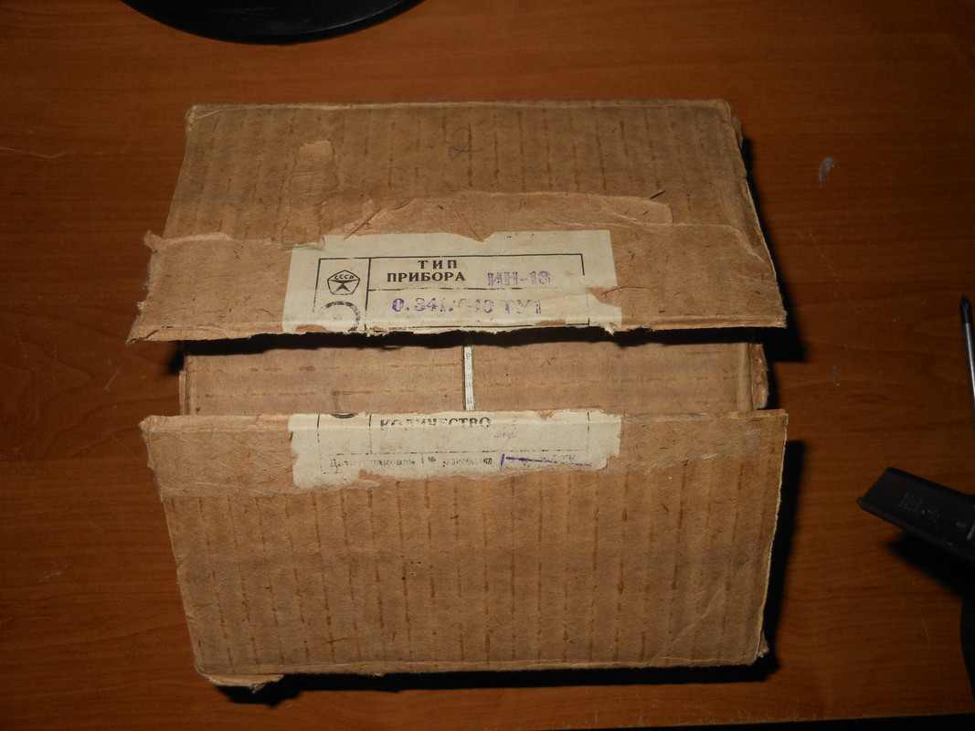 DSCN0222