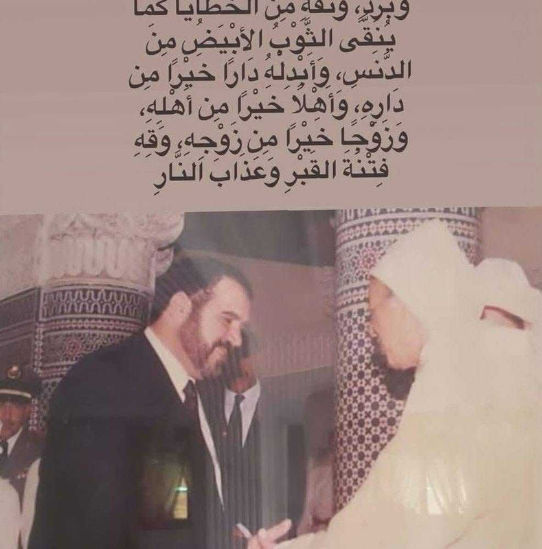 488362833_1550502772313112_15699245123483984_n (1)