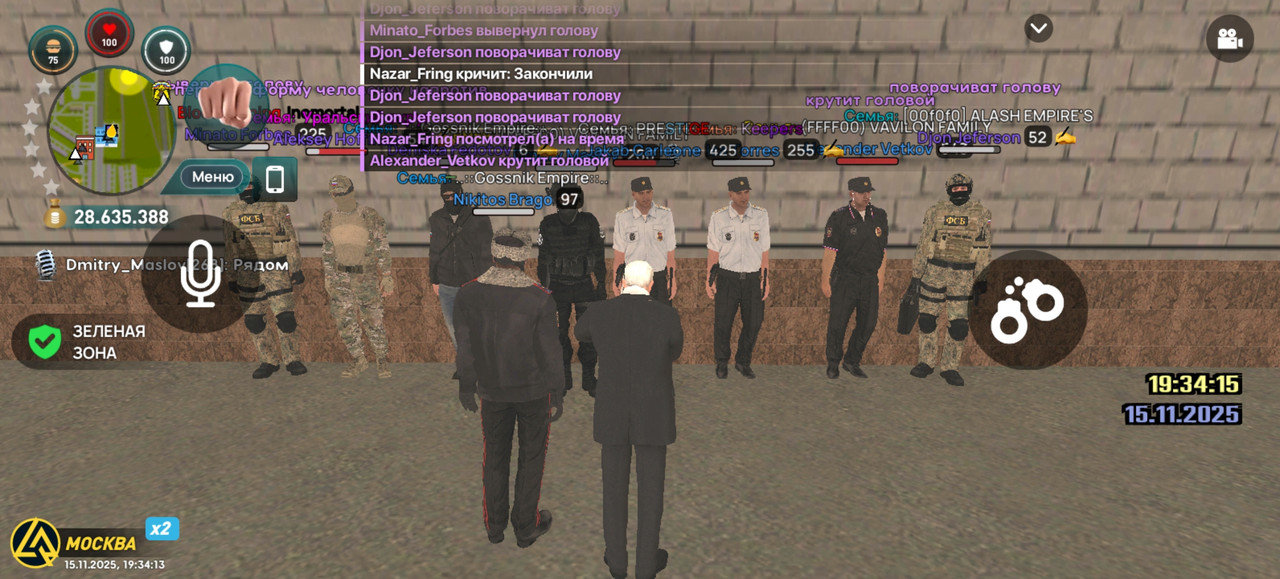 Screenshot 20251115 193413 com liverussia cr