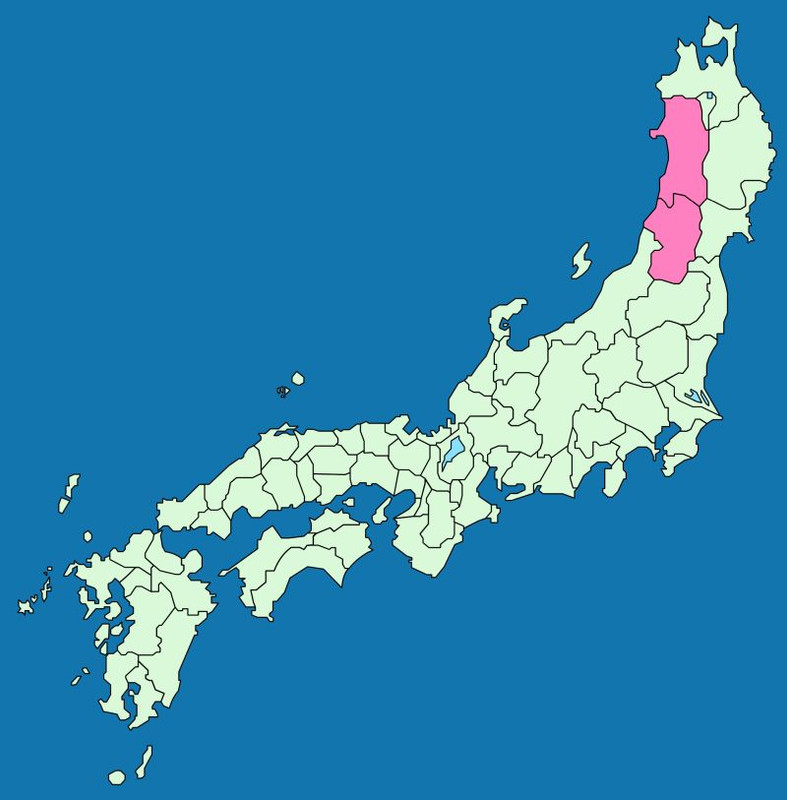 1063-Old-Japan-Dewa