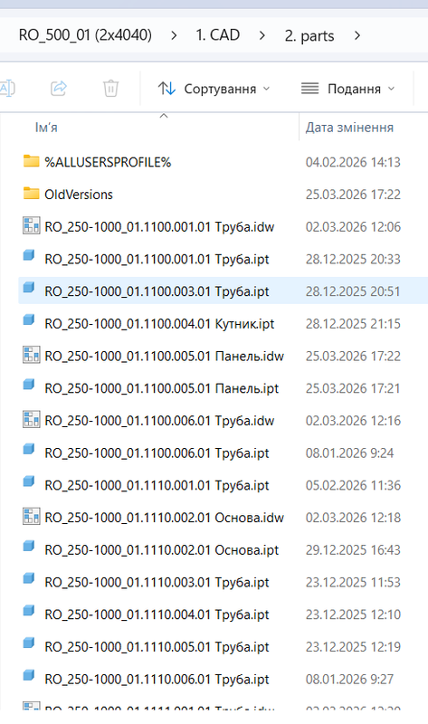 Screenshot-426.png