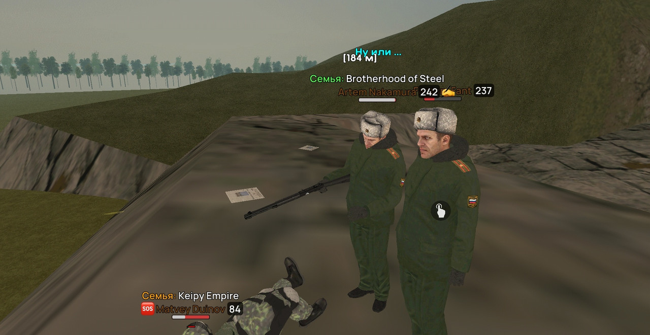 Screenshot 20251116 151441 com liverussia cr edit 149348831186064