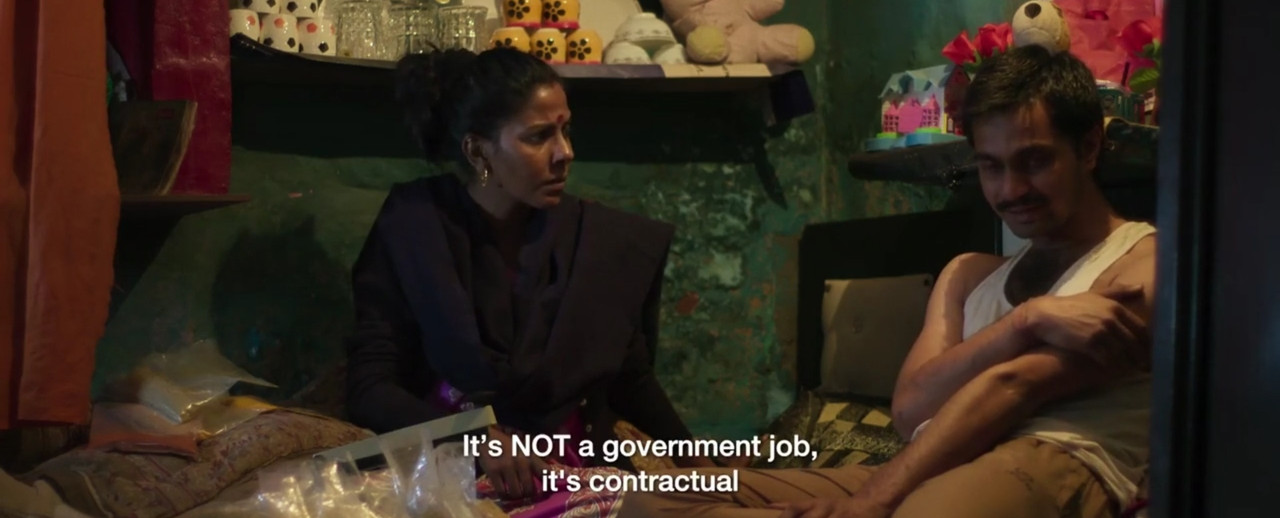 Eeb Allay Ooo! Movie Screenshot