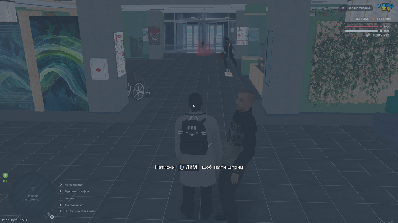 UKRAINE GTA 12 06 2026 20 17 51