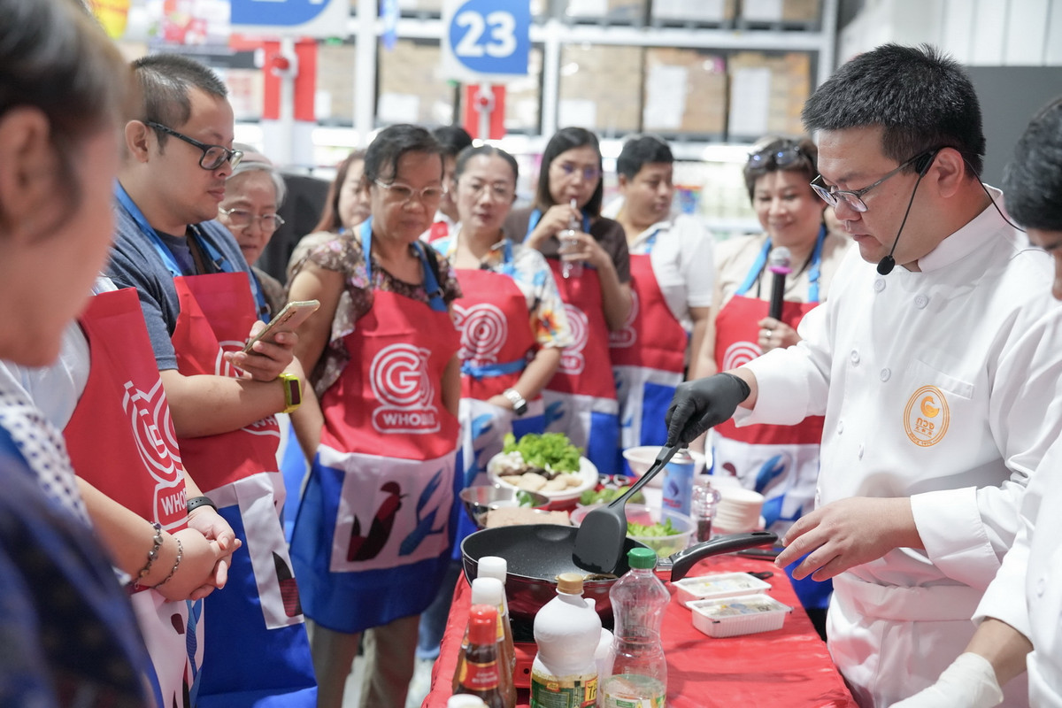 เทศกาลเจ 2