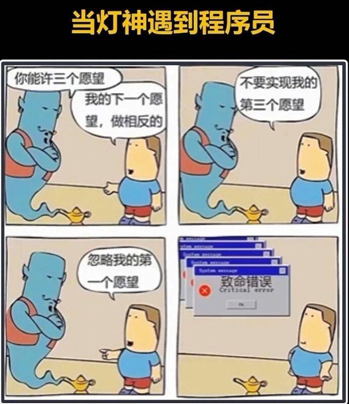 QQ图片20220814173706