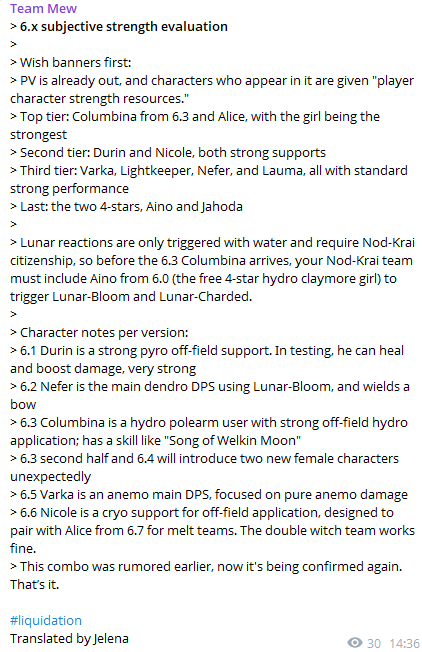 Screenshot 2025-07-22 143704