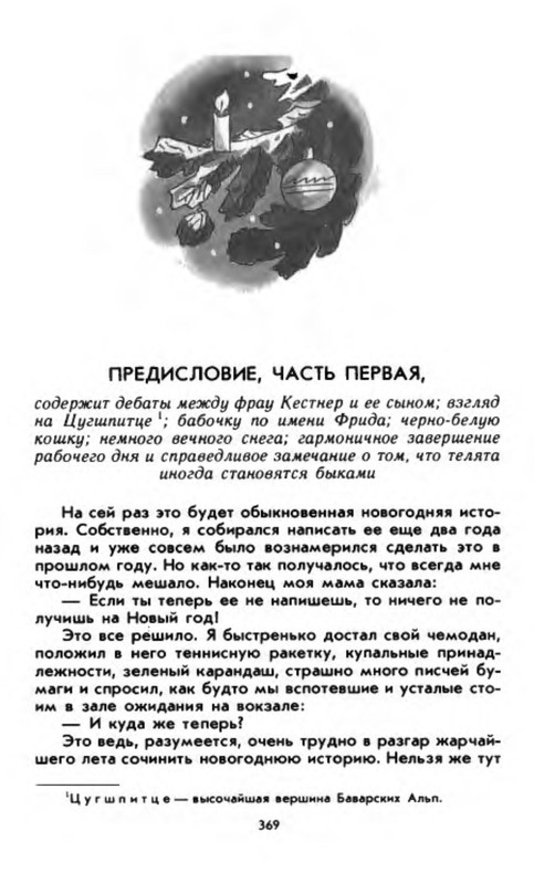 p0028