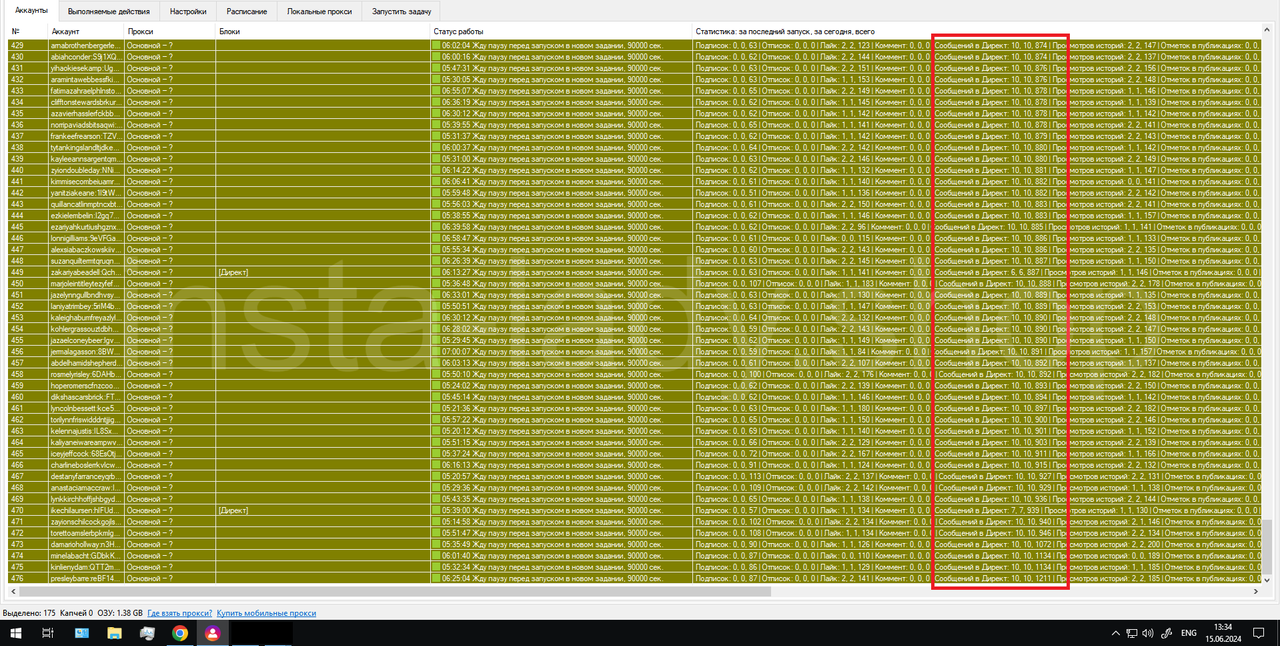 image_2024-06-15_11-34-46