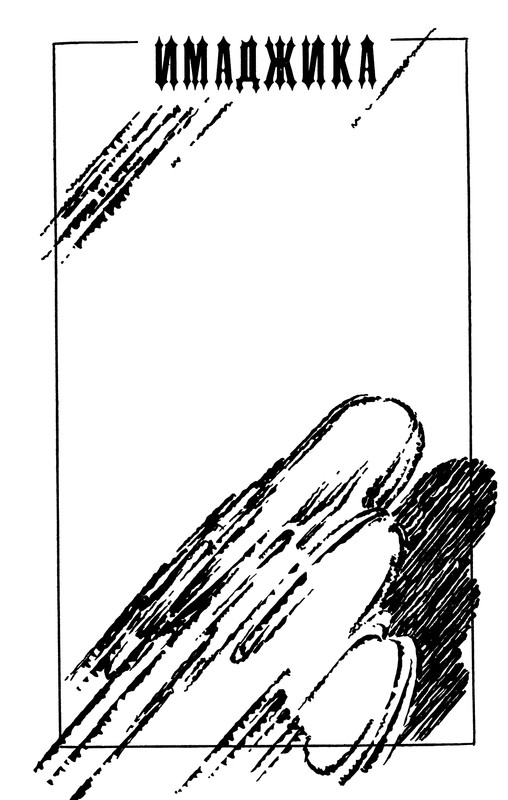 p0007