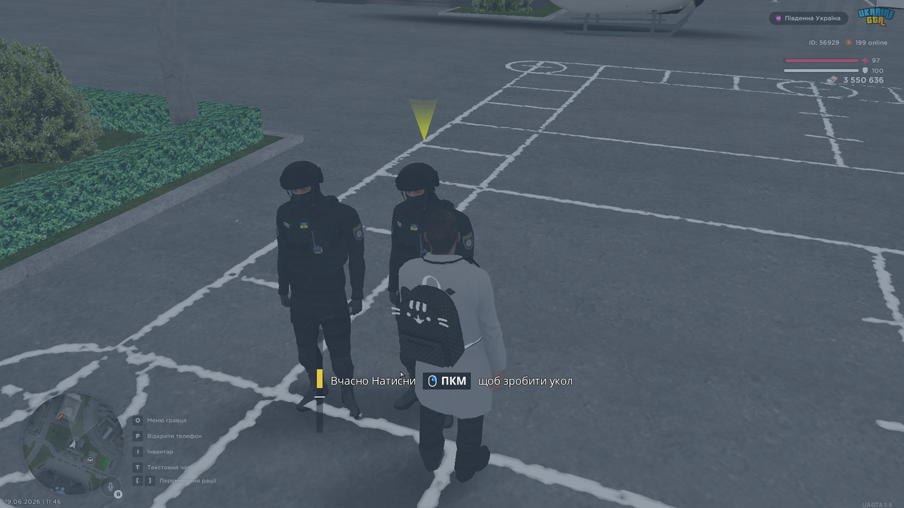 UKRAINE GTA 19 06 2026 11 46 28