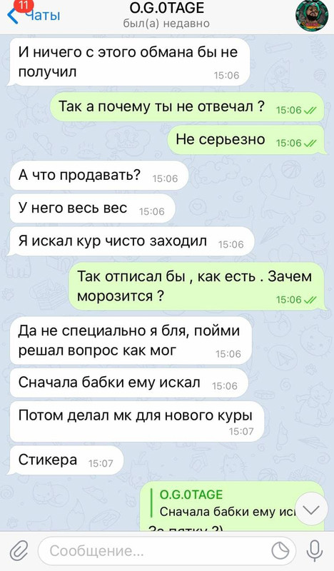 photo_2021-06-09_16-48-20 (2)