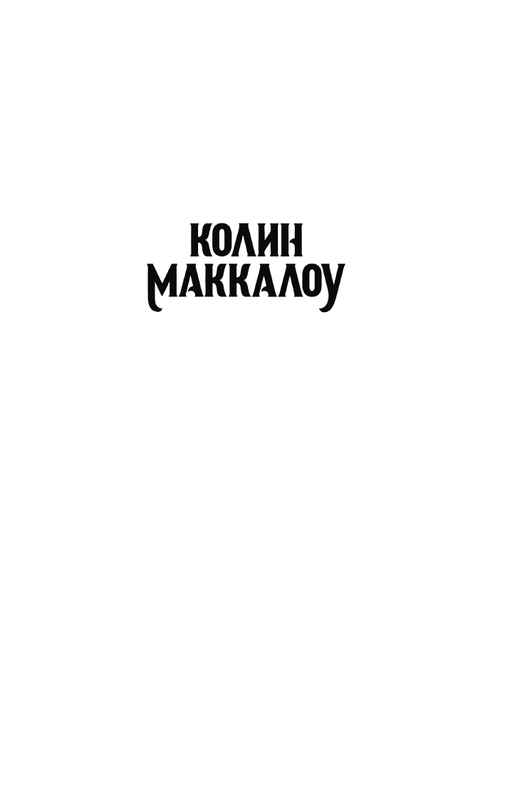 ASE000000000869054-01