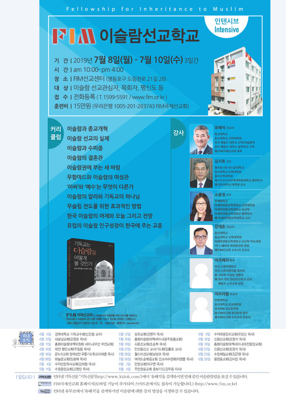 오아시스-201906_페이지_7