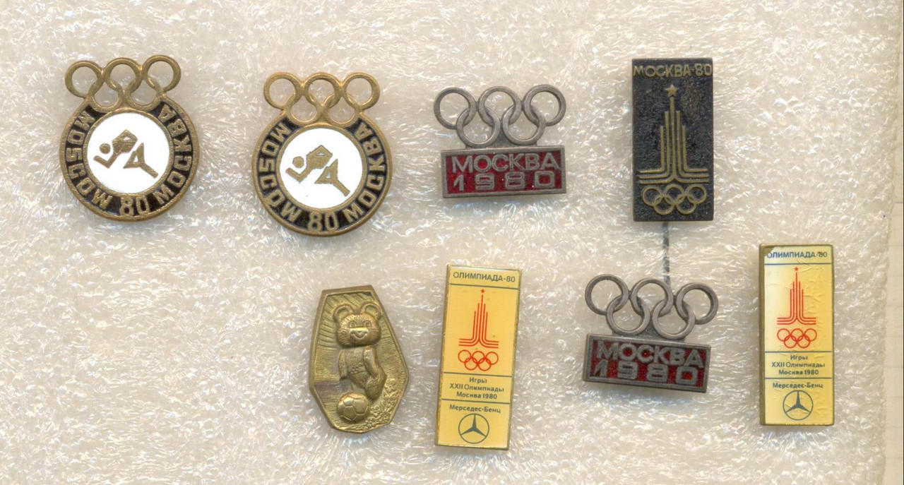 по 150 руб   1