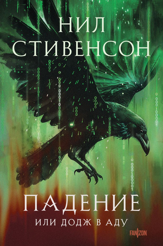 cover1-w820