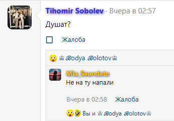 2025-07-20-012751908.png