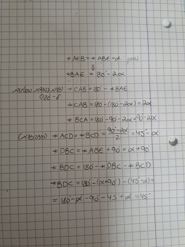 16927390570831499594200920718516