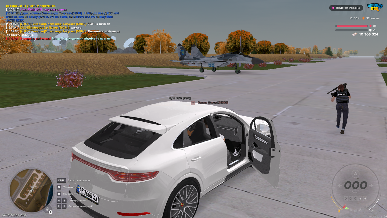 UKRAINE GTA 06.10.2025 15_52_07