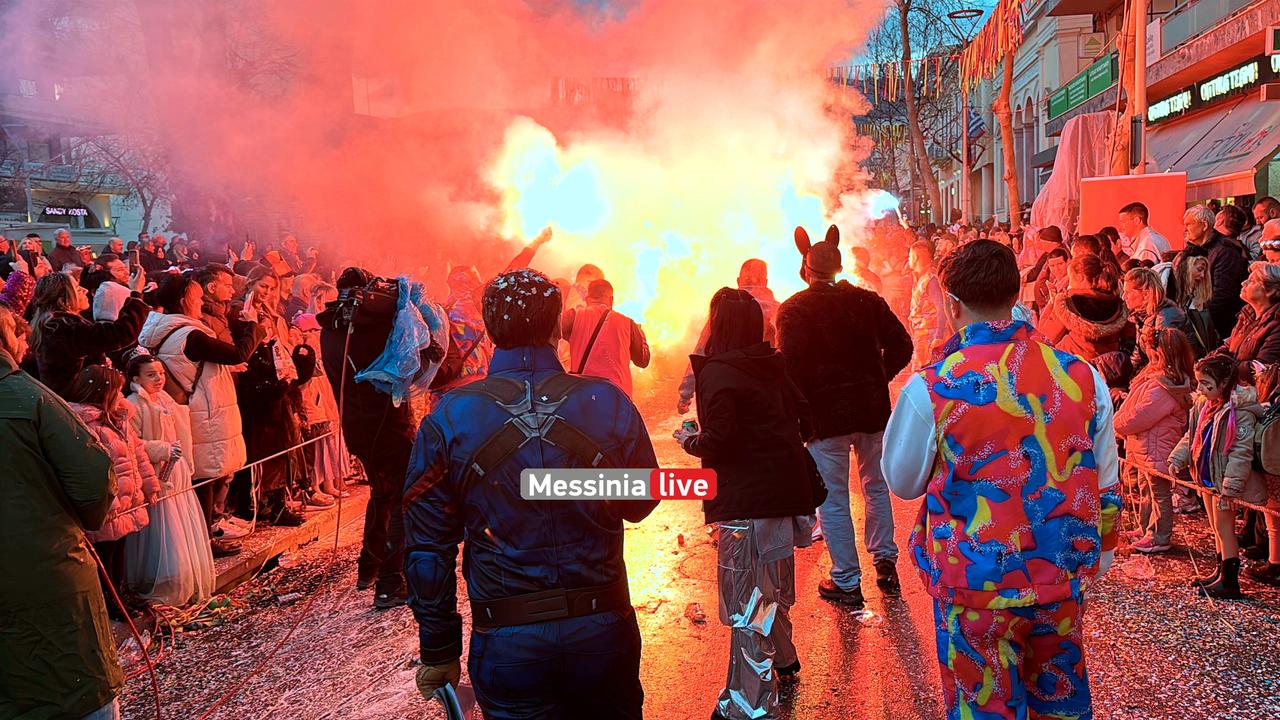 KALAMATIANO-KARNABALI-IMG-8301