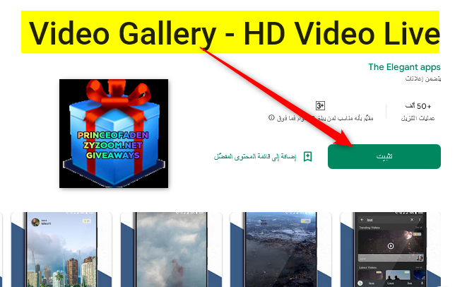 2022-11-14-14h28-29.png