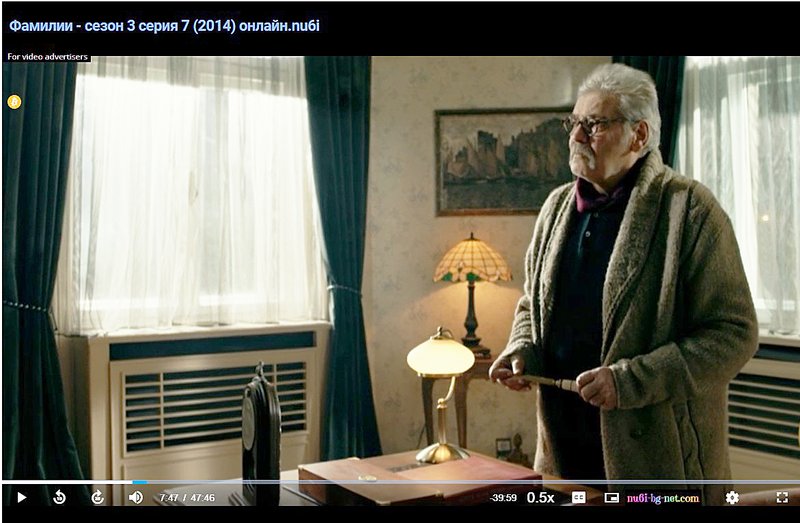 Фото/изображение с Телесериал.com