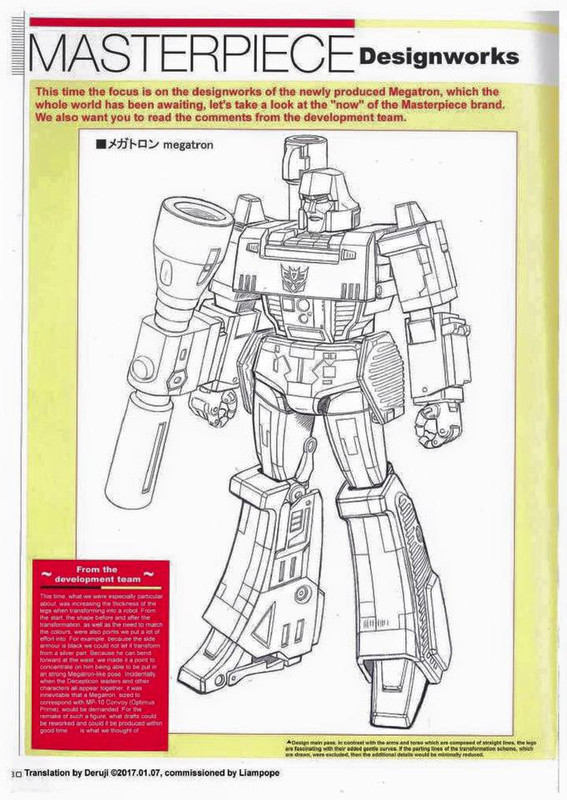 16113960_10154698614075289_5870988745372013306_n