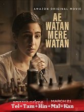 Watch Ae Watan Mere Watan (2024) HDRip  Telugu Full Movie Online Free