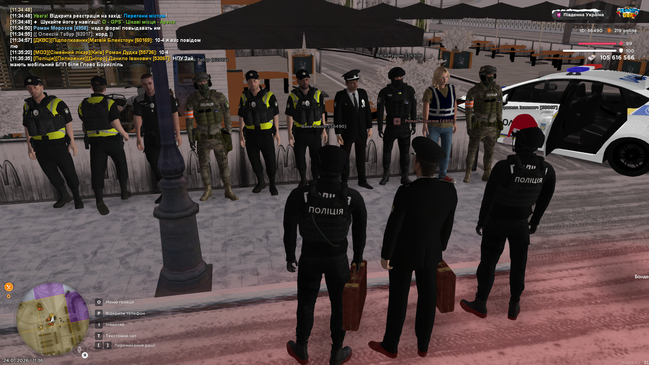 UKRAINE GTA 24 01 2026 11 36 37