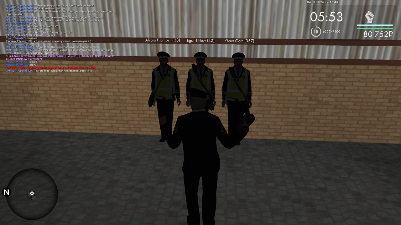 mta screen 2026 04 04 10 47 43