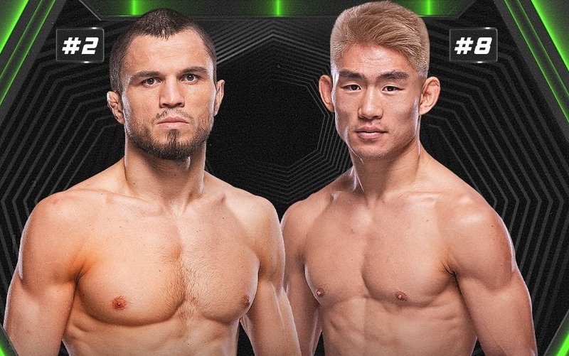 Умар Нурмагомедов срещу Сонг Ядонг на UFC on ESPN 63