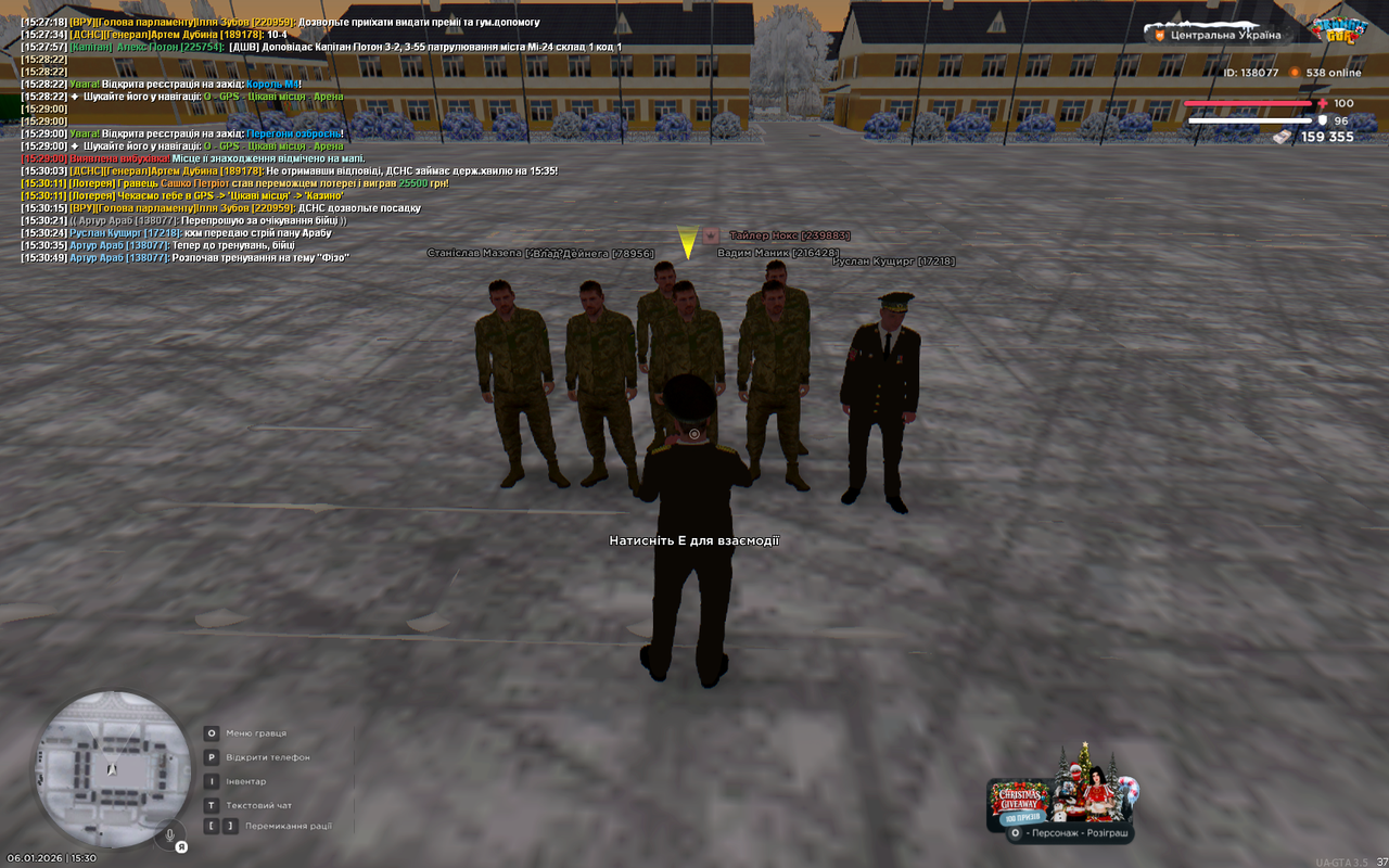 UKRAINE GTA 06 01 2026 15 30 51